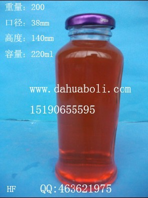 220ml蓝莓果汁玻璃瓶