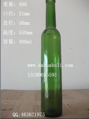 400ml绿色葡萄酒瓶