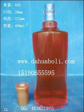 480ml玻璃酒瓶