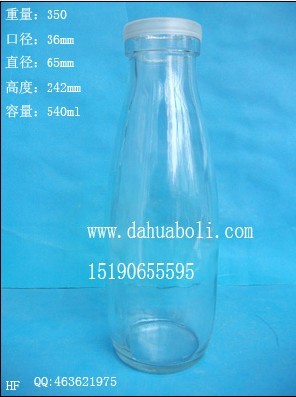 540ml牛奶玻璃瓶