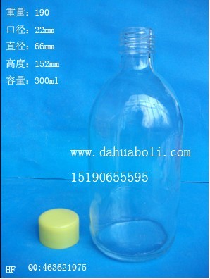 300ml玻璃试剂瓶
