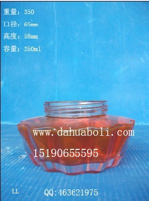250ml高质量蜂蜜玻璃瓶