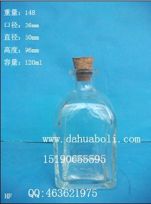120ml方形香薰玻璃瓶
