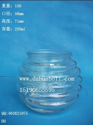 230ml玻璃烛台