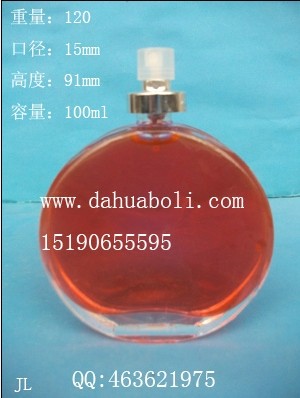 100ml扁圆香水玻璃瓶