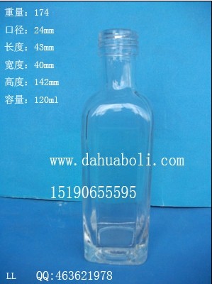 120ml方形橄榄油玻璃瓶