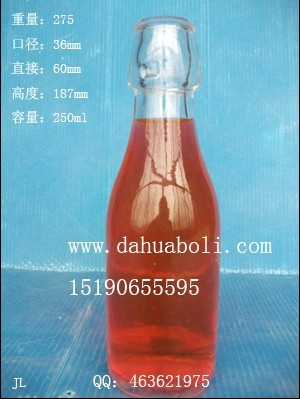 250ml卡口玻璃油瓶