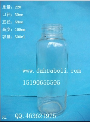 300ml婴儿专用奶瓶