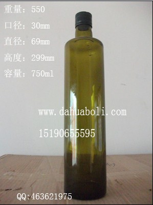 750ml棕色圆橄榄油瓶