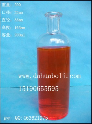 200ml试剂玻璃瓶