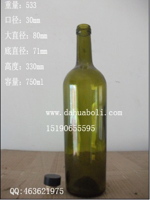 750ml茶色出口葡萄酒瓶