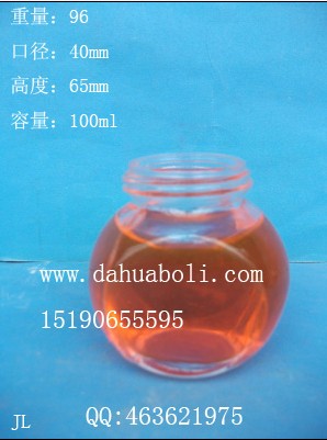 100ml扁鼓调料玻璃瓶