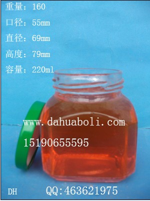 220ml方形辣椒酱玻璃瓶