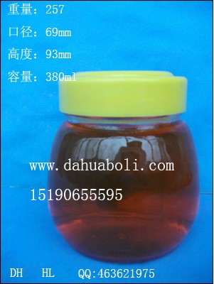 380ml蜂蜜玻璃瓶