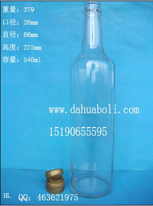 540ml酱油醋玻璃瓶