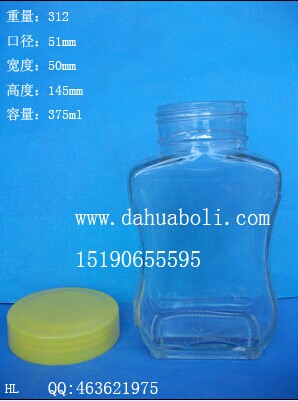 375ml蜂蜜玻璃瓶