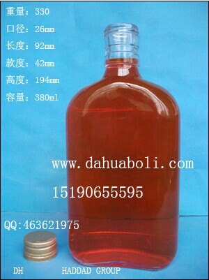 380ml扁保健酒瓶