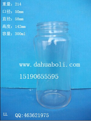 300ml大口玻璃奶瓶