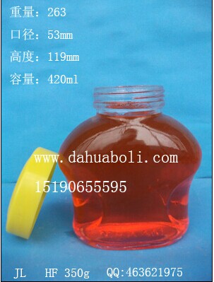 420ml元宝蜂蜜玻璃瓶