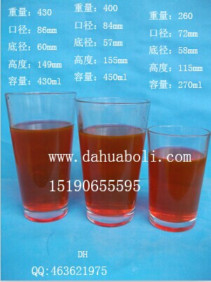 各种规格玻璃水杯