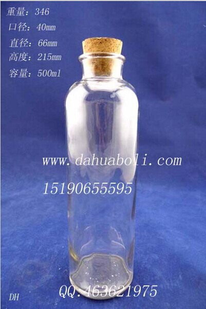 500ml圆冷泡茶玻璃瓶