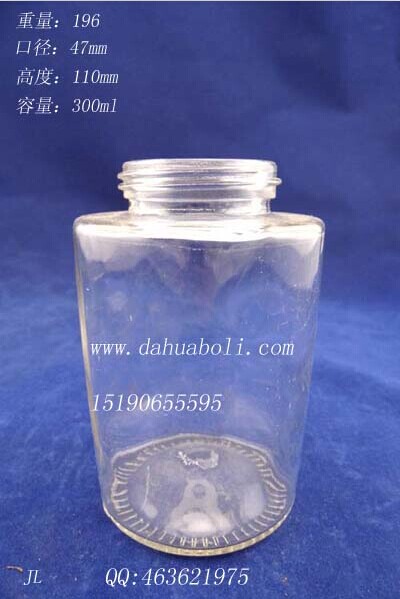 300ml玻璃碾磨器