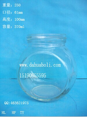 370ml扁骨蜂蜜玻璃瓶