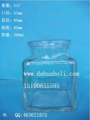 200ml方形玻璃瓶