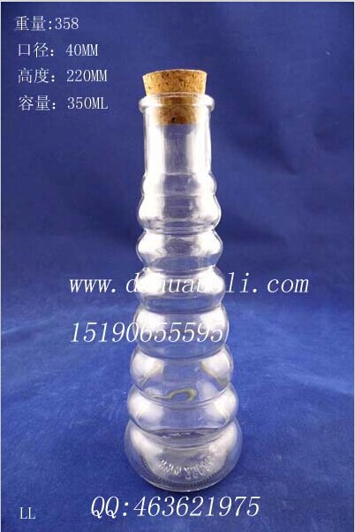 350ml葫芦漂流玻璃瓶