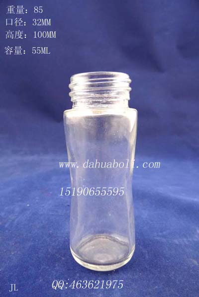 50ml调料玻璃瓶