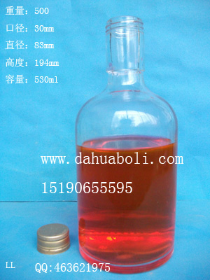 徐州生产一斤装玻璃酒瓶