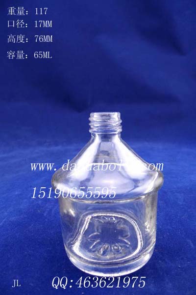 65ml香水玻璃瓶