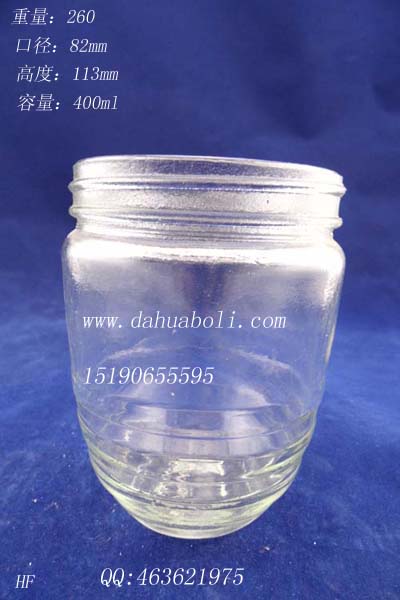 400ml热销蜂蜜玻璃瓶