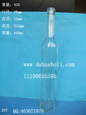 440ml果醋酒瓶
