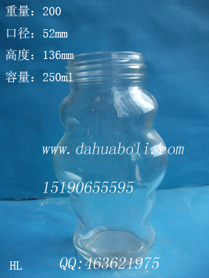 半斤装玻璃蜂蜜瓶