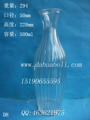 500ml竖条出口玻璃花瓶