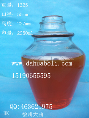 2200ml玻璃酒坛子