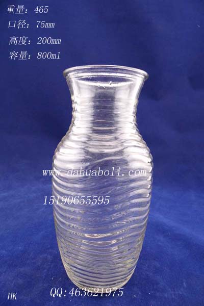 800ml玻璃花瓶