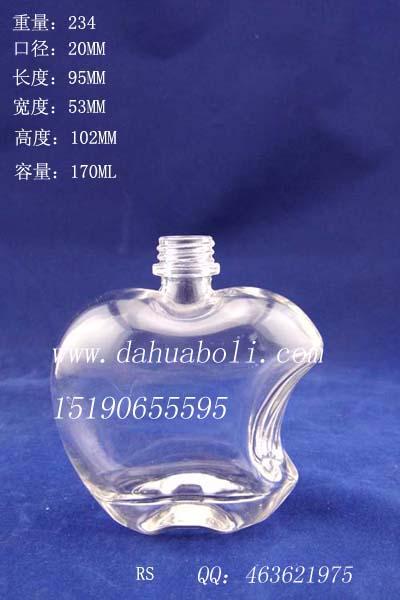 150ml晶白料苹果玻璃酒瓶
