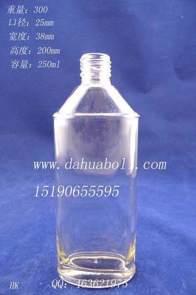 250ml宁夏红玻璃酒瓶
