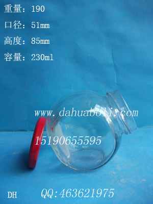 230ml扁骨蜂蜜玻璃瓶