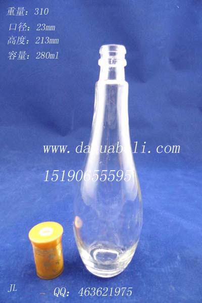 280ml水滴工艺酒瓶