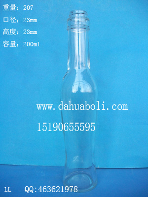 200ml酱油醋玻璃瓶