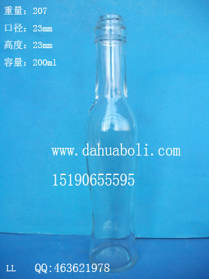 200ml酱油醋玻璃瓶