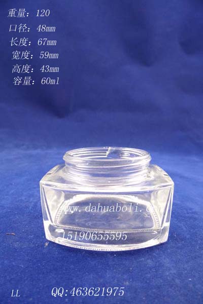 60ml膏霜玻璃瓶