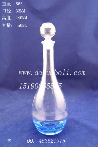一斤装厚底水滴玻璃酒瓶
