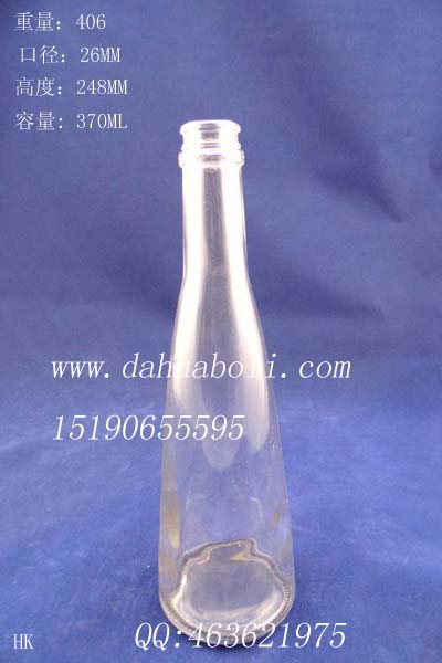 370ml玻璃麻油瓶