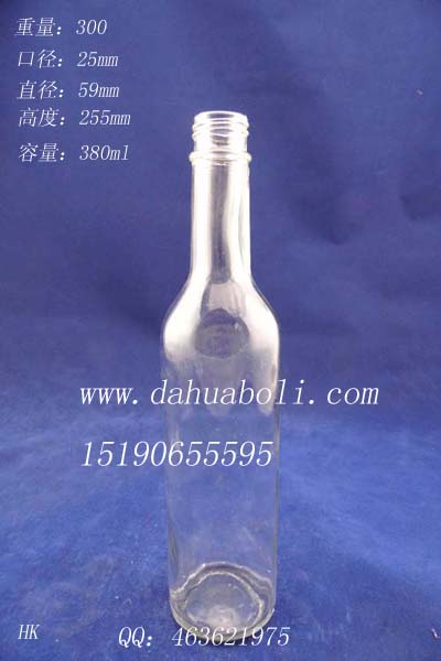 380ml酒瓶
