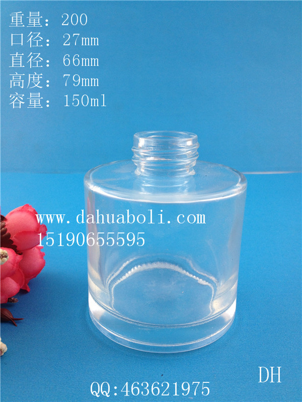 150ml圆香薰玻璃瓶