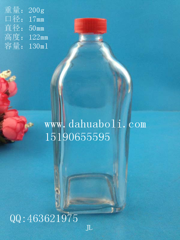 125ml方形风油精玻璃瓶